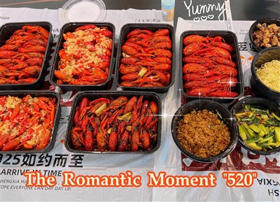 Otkrijte kineski '520 digitalni ljubavni dan'