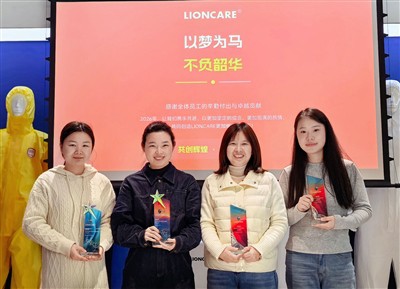 Lioncare godišnji sastanak 2025